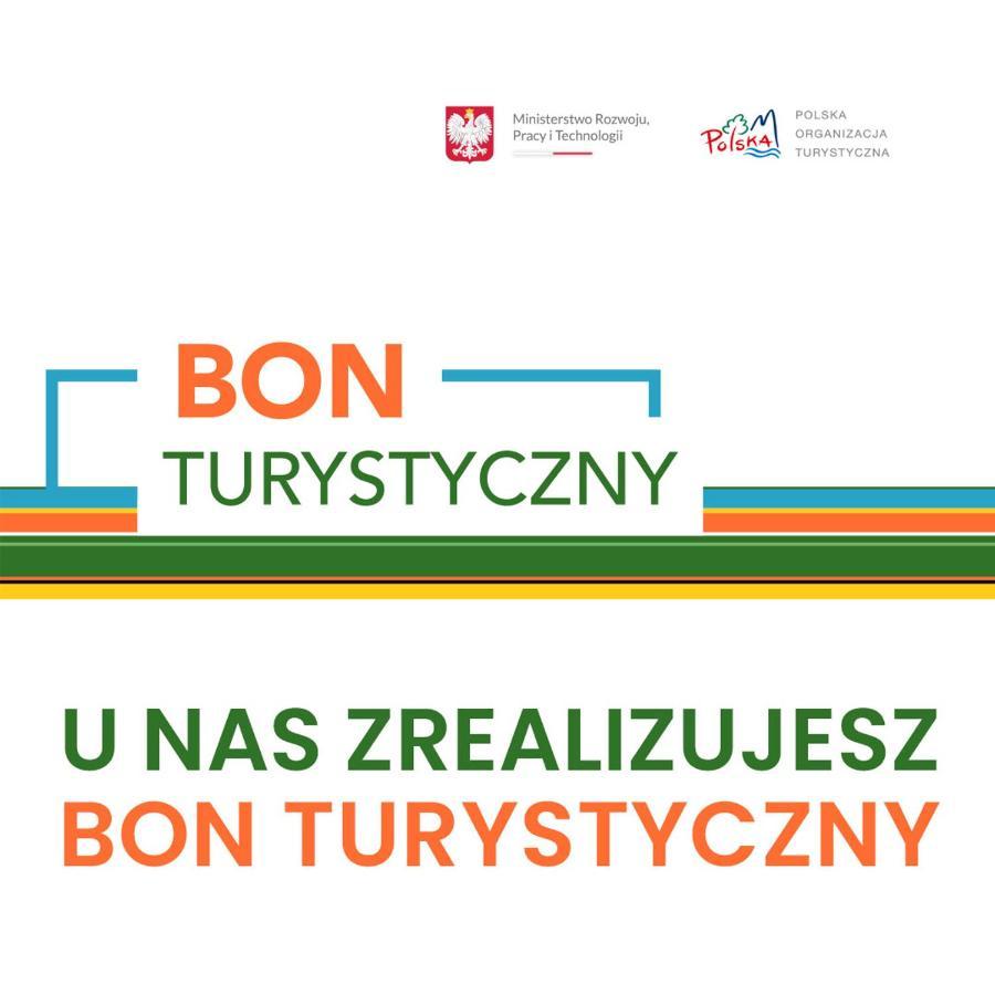 Gospodarstwo Agroturystyczne Dworek Andrzejowka Gardzien Εξωτερικό φωτογραφία